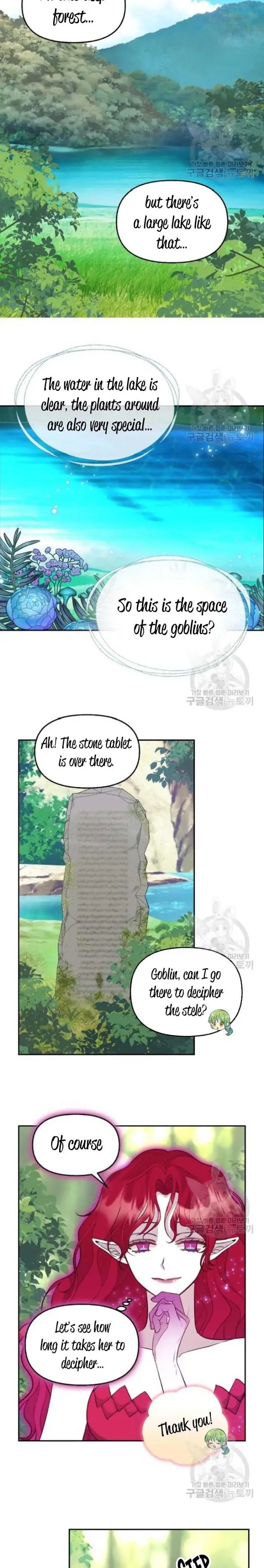 Please Throw Me Away - Chapter 65 Page 4