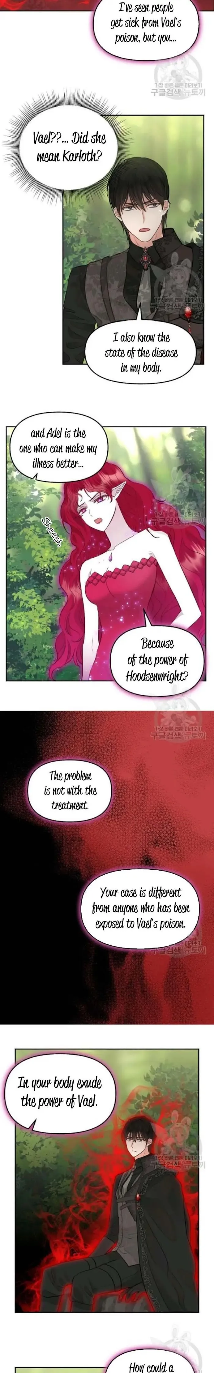 Please Throw Me Away - Chapter 65 Page 8