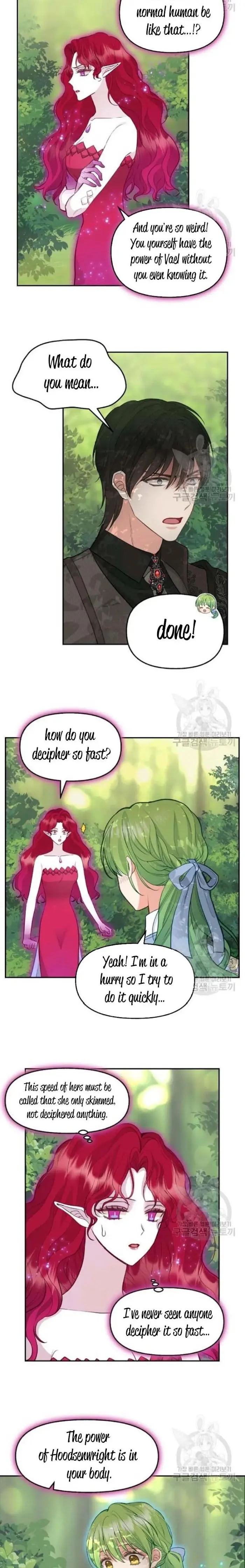 Please Throw Me Away - Chapter 65 Page 9