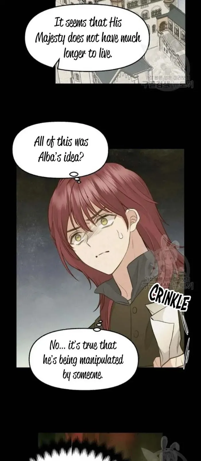 Please Throw Me Away - Chapter 65 Page 13