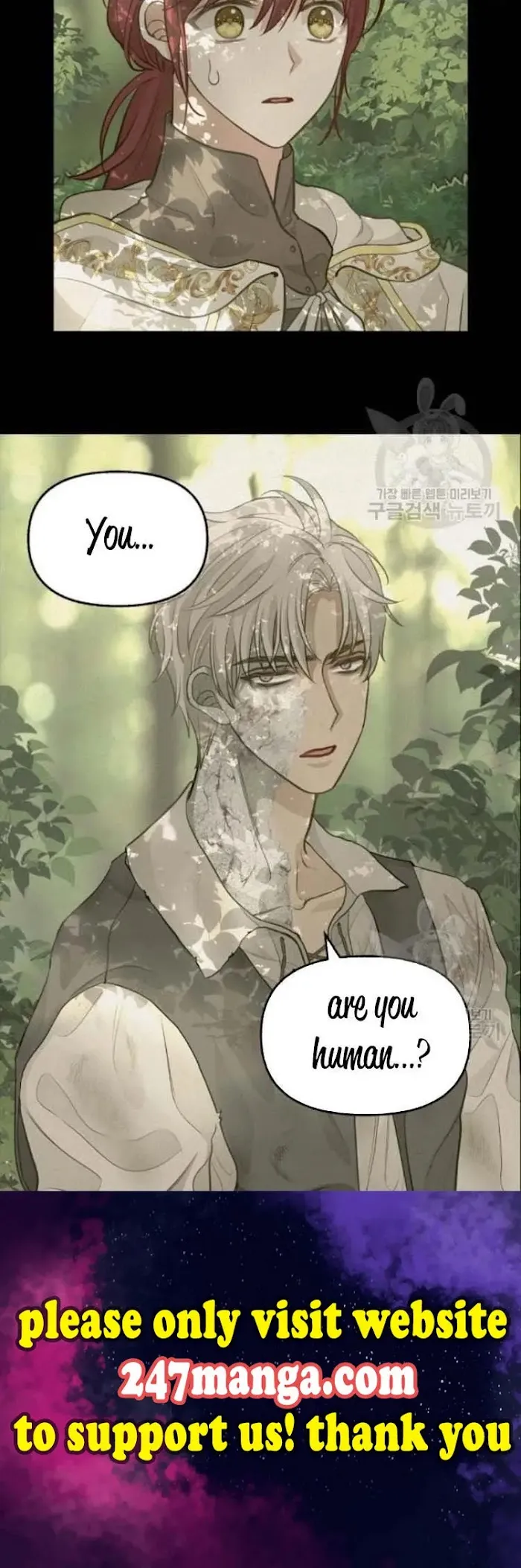 Please Throw Me Away - Chapter 65 Page 18