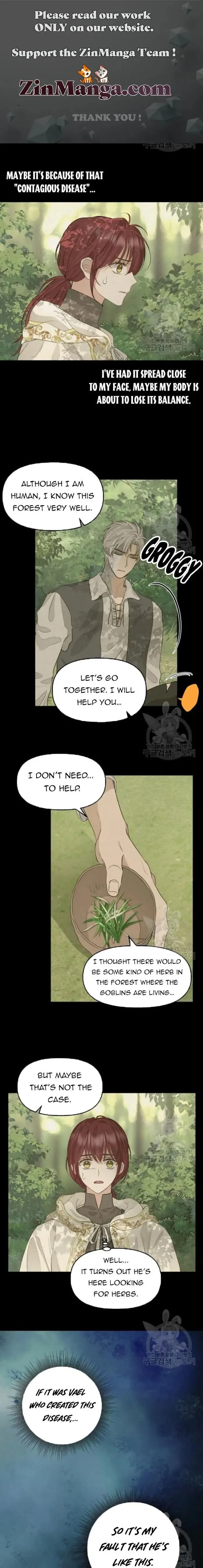 Please Throw Me Away - Chapter 66 Page 1