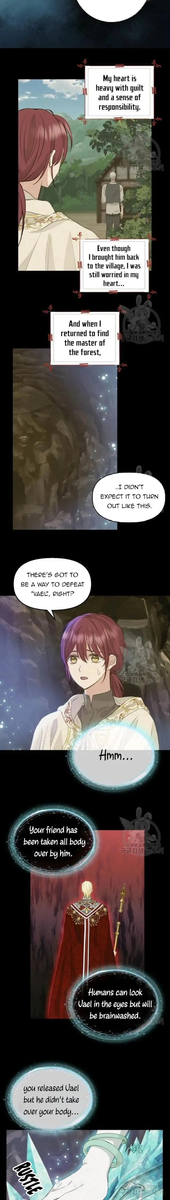 Please Throw Me Away - Chapter 66 Page 2