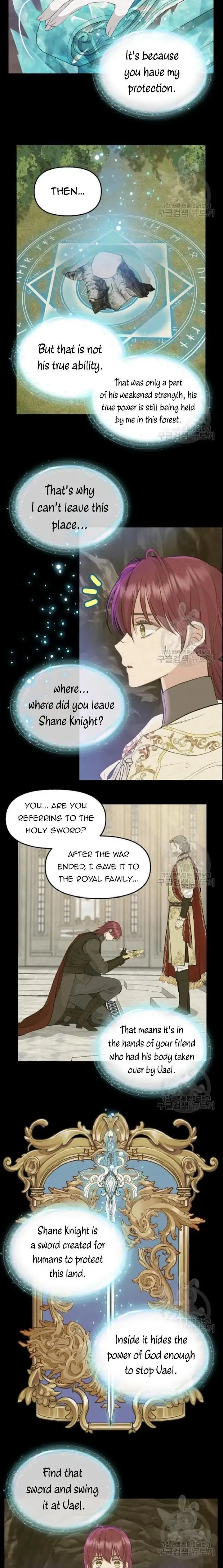 Please Throw Me Away - Chapter 66 Page 3