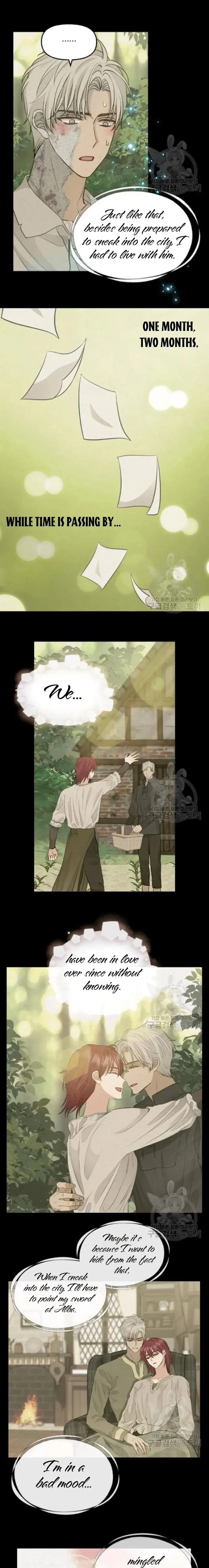 Please Throw Me Away - Chapter 66 Page 6
