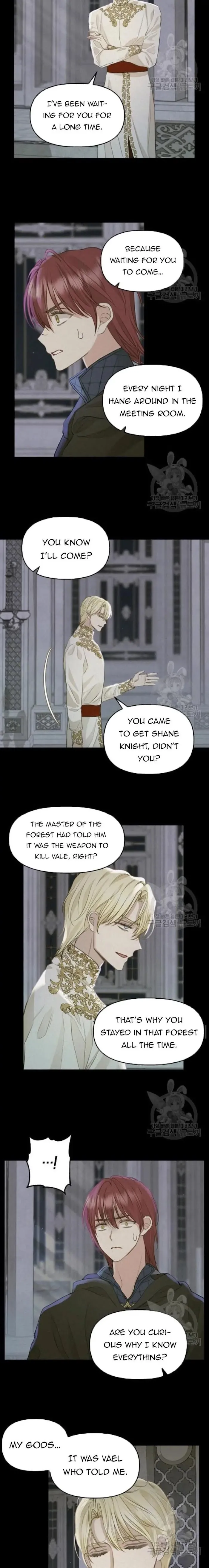 Please Throw Me Away - Chapter 66 Page 9