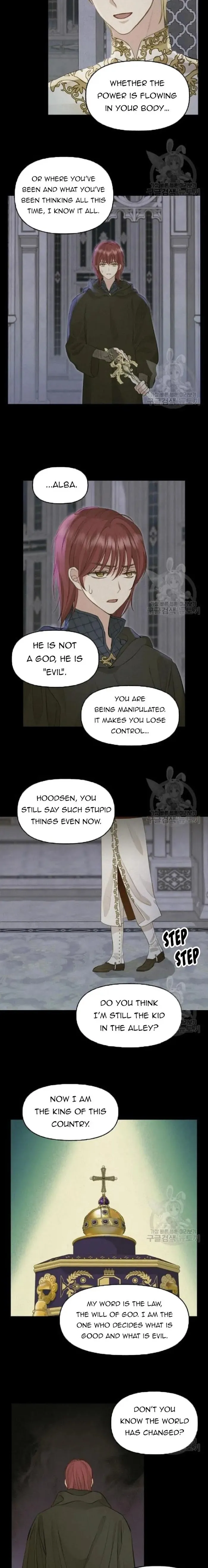Please Throw Me Away - Chapter 66 Page 10