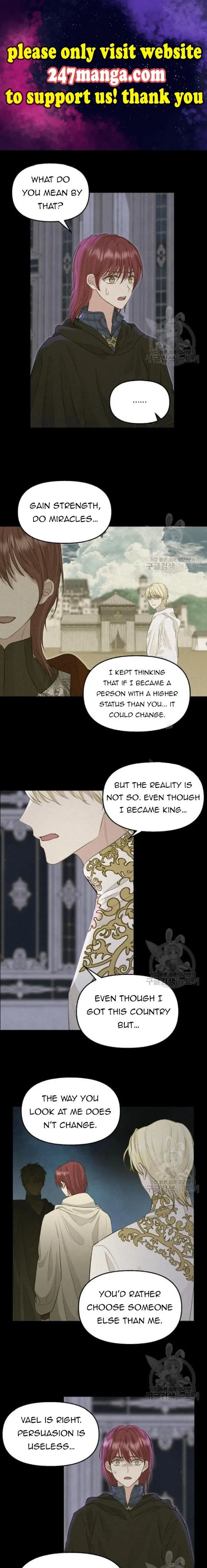 Please Throw Me Away - Chapter 67 Page 1