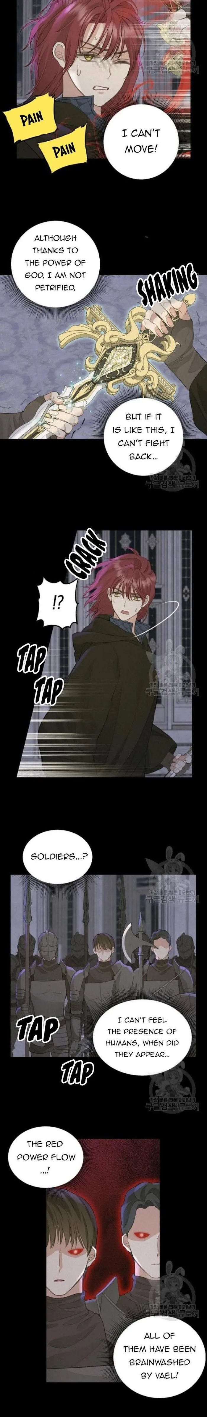 Please Throw Me Away - Chapter 67 Page 3
