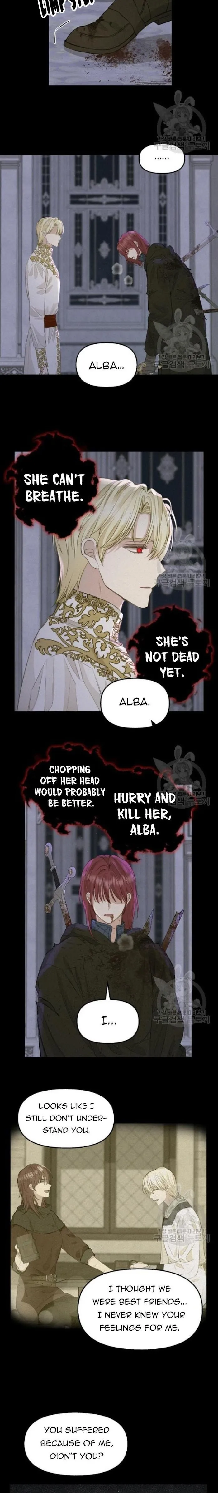 Please Throw Me Away - Chapter 67 Page 5
