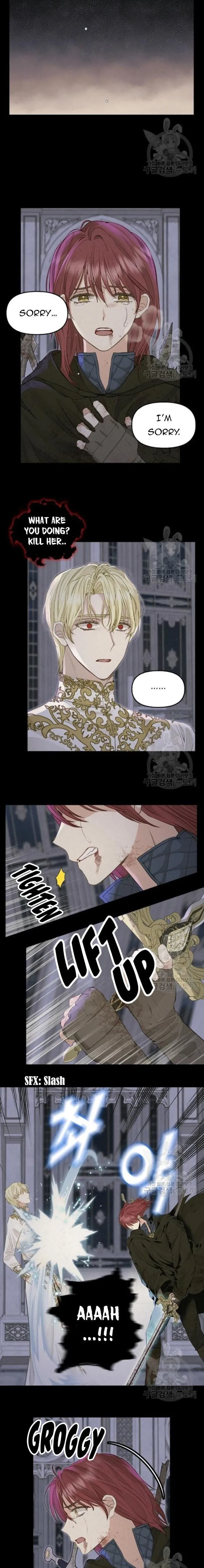 Please Throw Me Away - Chapter 67 Page 6