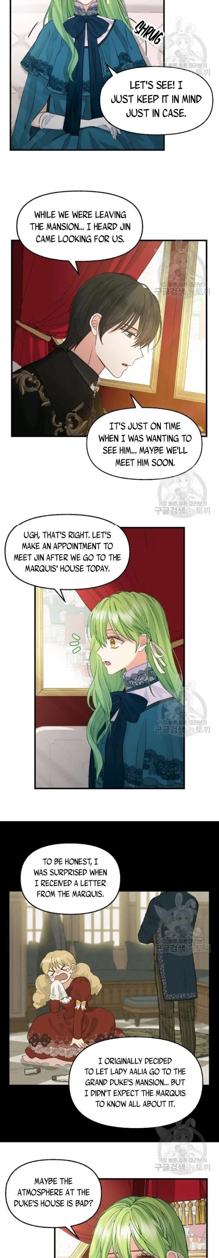 Please Throw Me Away - Chapter 68 Page 5
