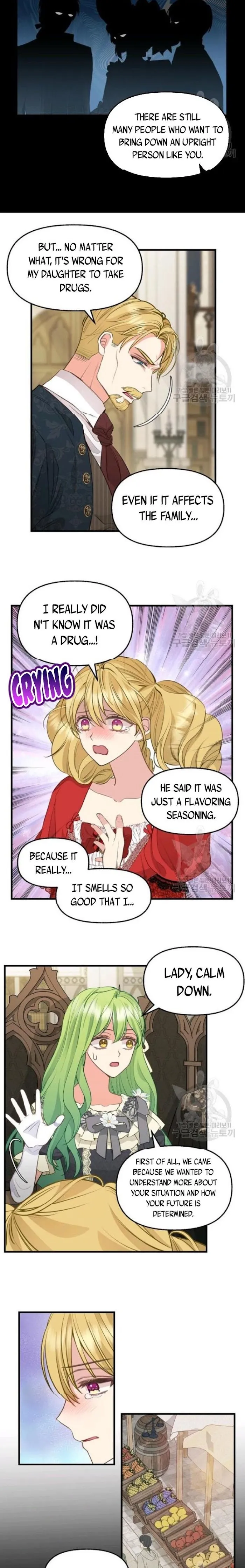 Please Throw Me Away - Chapter 68 Page 10