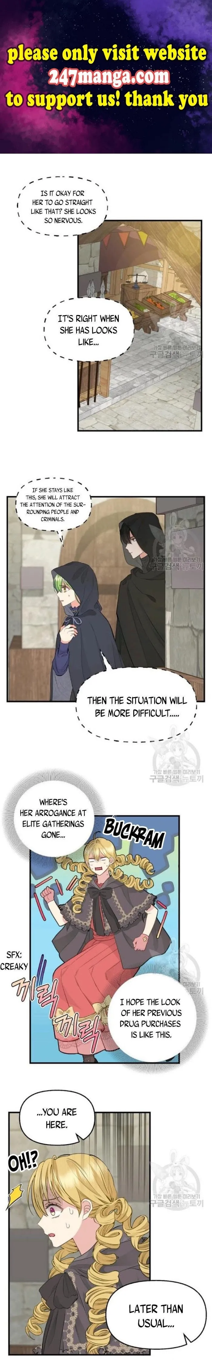 Please Throw Me Away - Chapter 69 Page 1