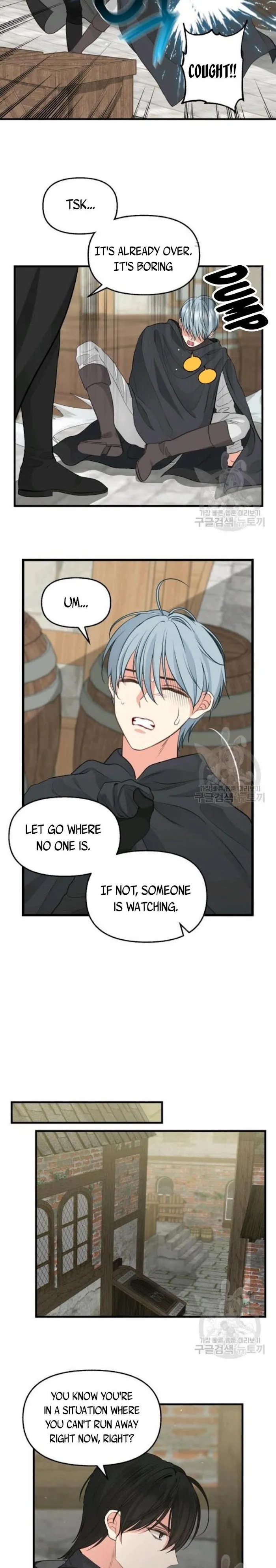 Please Throw Me Away - Chapter 69 Page 4