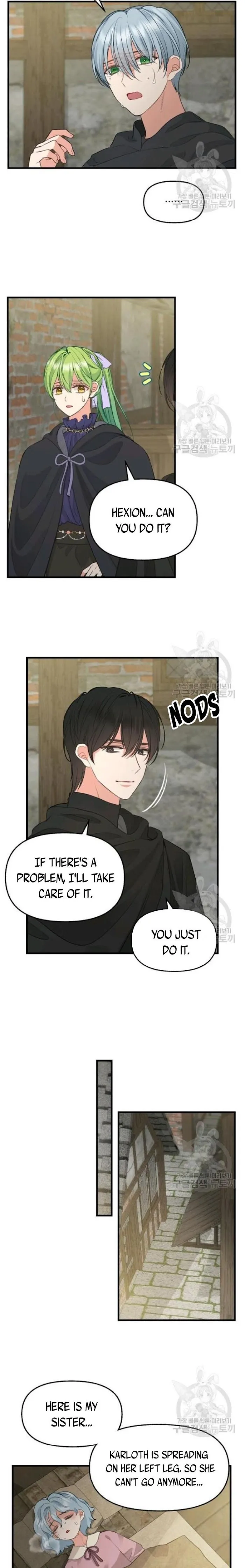 Please Throw Me Away - Chapter 69 Page 7