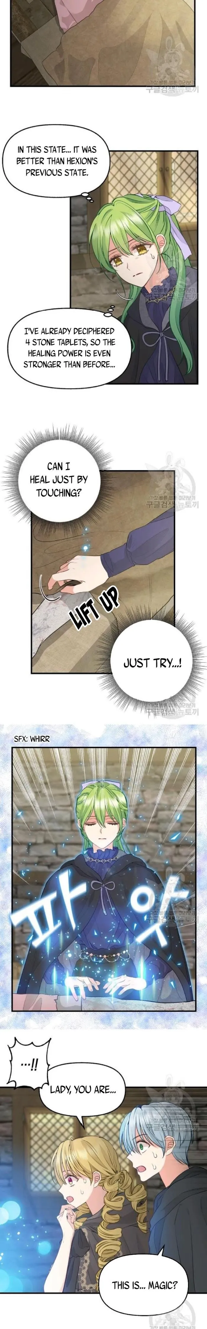 Please Throw Me Away - Chapter 69 Page 8