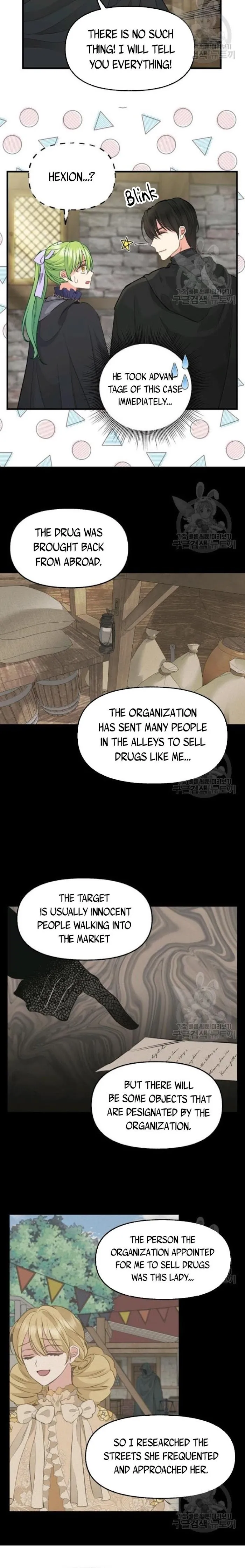 Please Throw Me Away - Chapter 69 Page 11