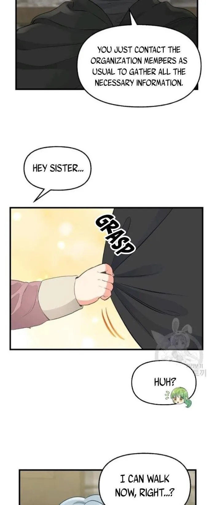 Please Throw Me Away - Chapter 69 Page 15