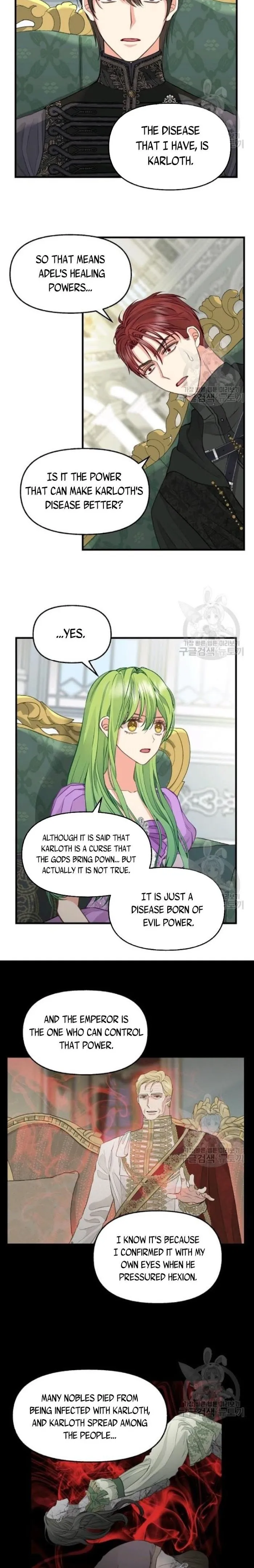 Please Throw Me Away - Chapter 70 Page 3