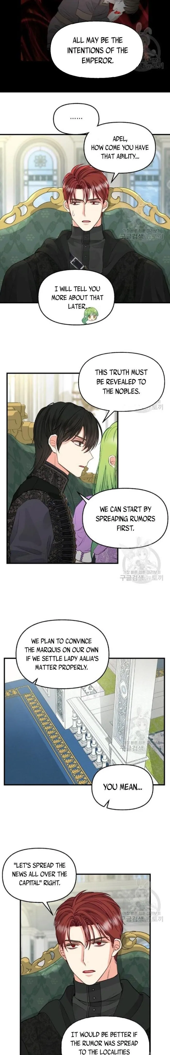 Please Throw Me Away - Chapter 70 Page 4