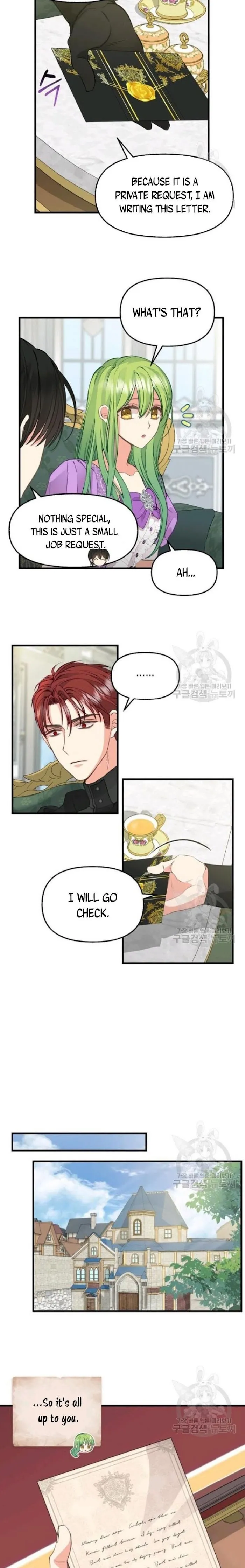 Please Throw Me Away - Chapter 70 Page 7
