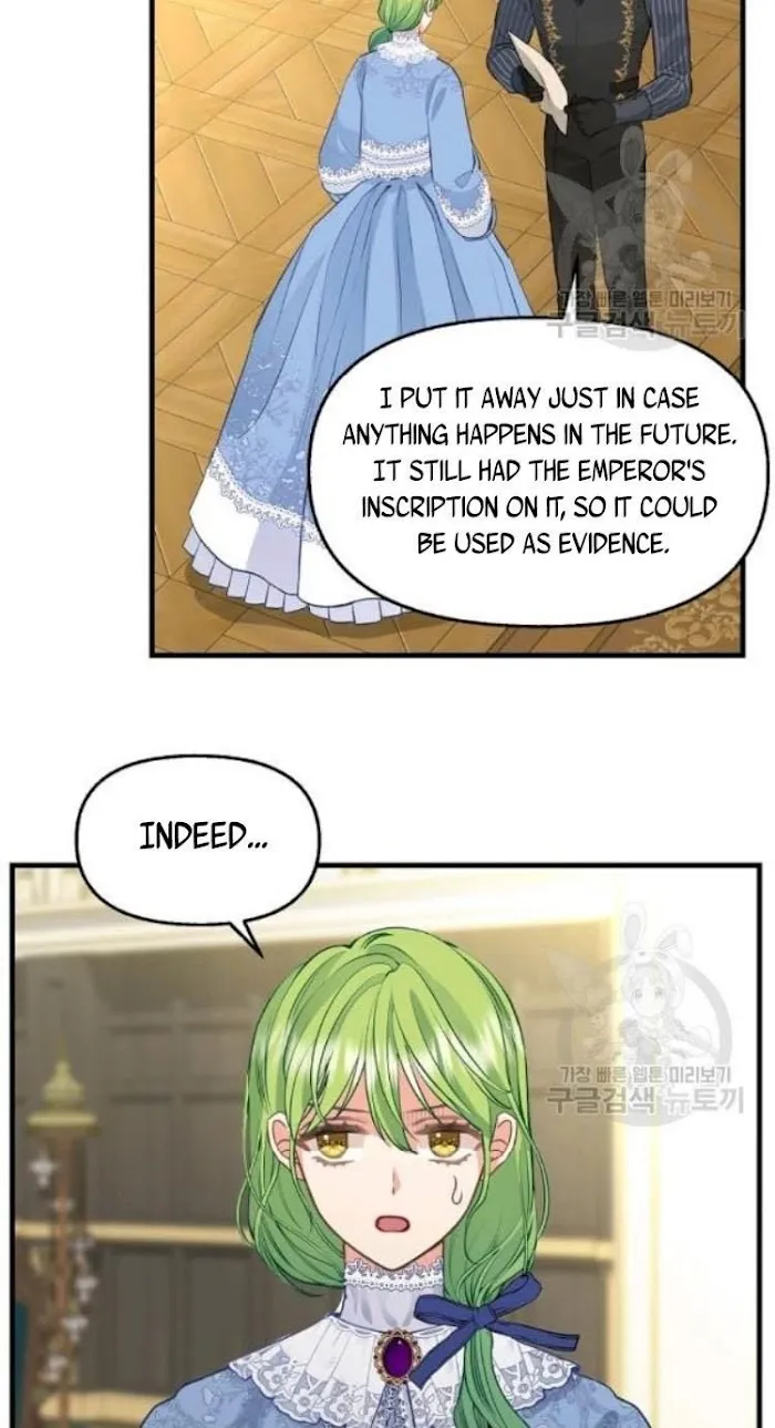 Please Throw Me Away - Chapter 70 Page 13