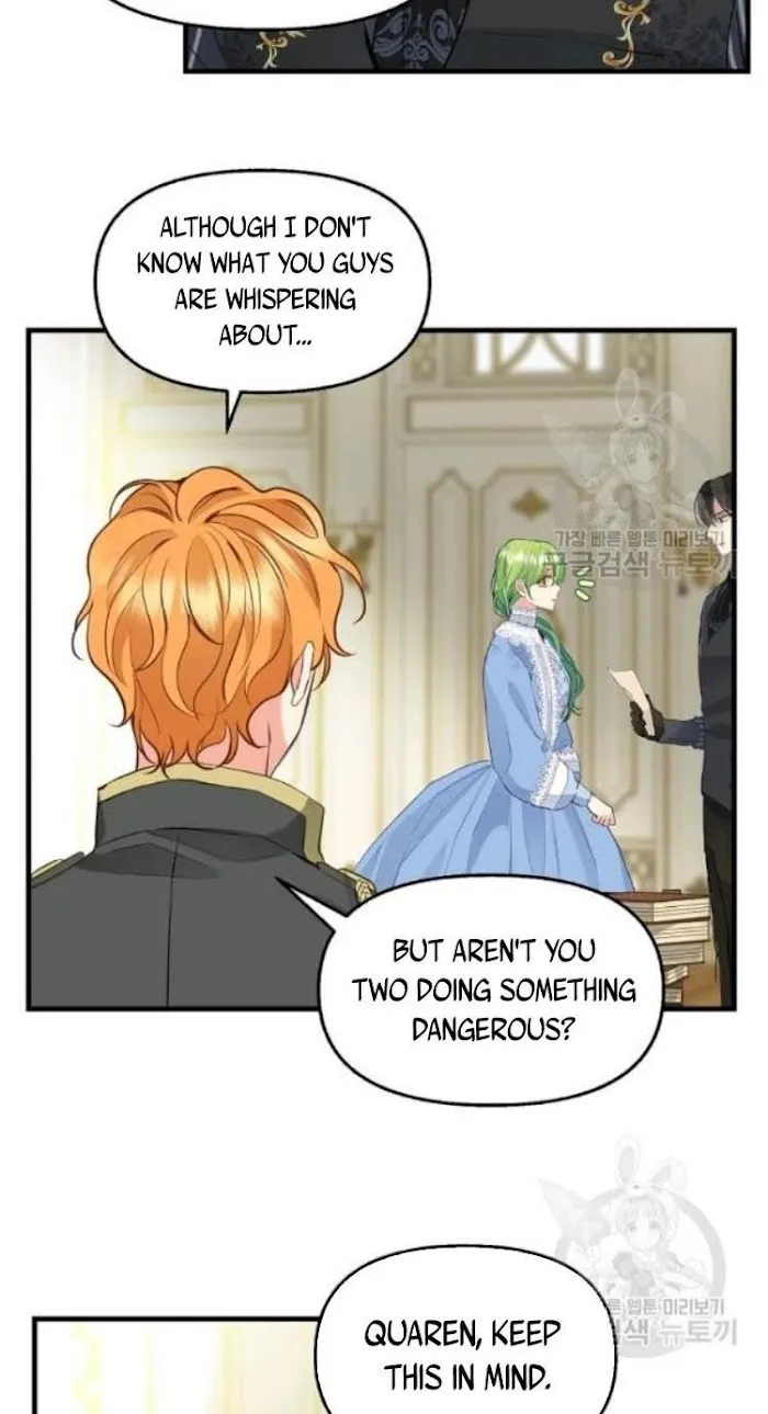 Please Throw Me Away - Chapter 70 Page 15