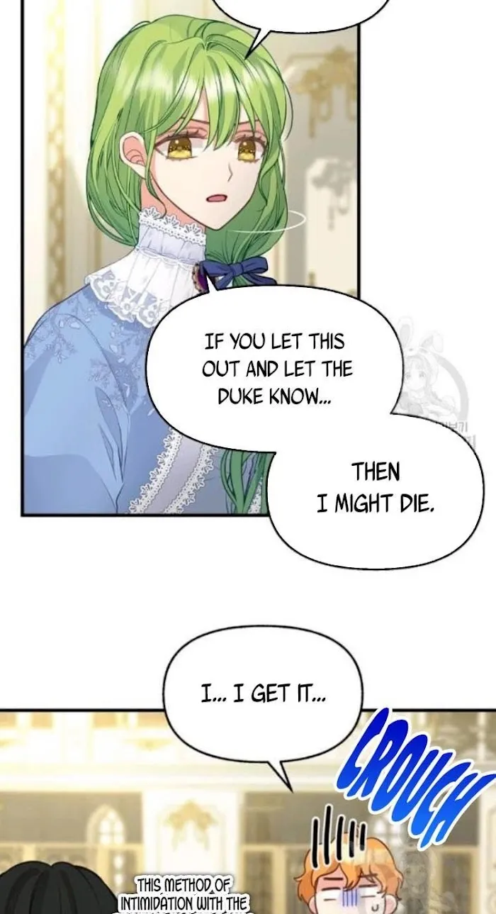 Please Throw Me Away - Chapter 70 Page 16