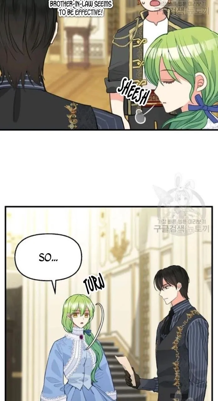 Please Throw Me Away - Chapter 70 Page 17