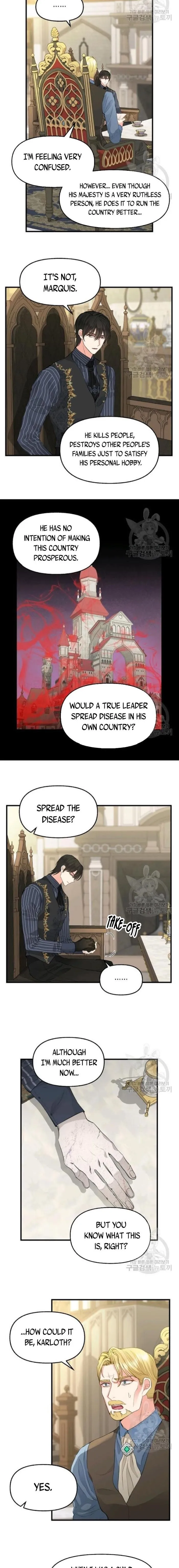 Please Throw Me Away - Chapter 71 Page 2