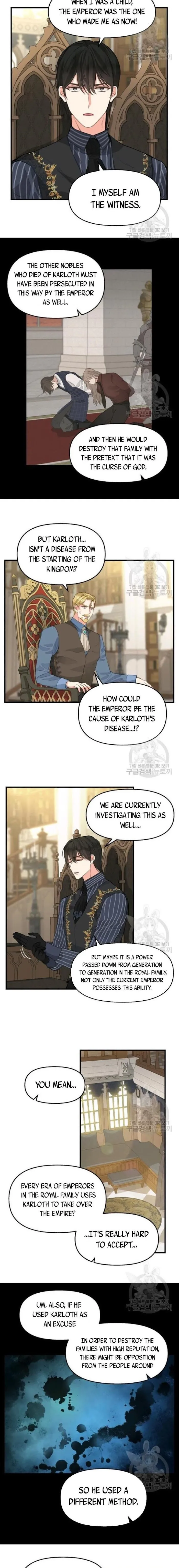 Please Throw Me Away - Chapter 71 Page 3