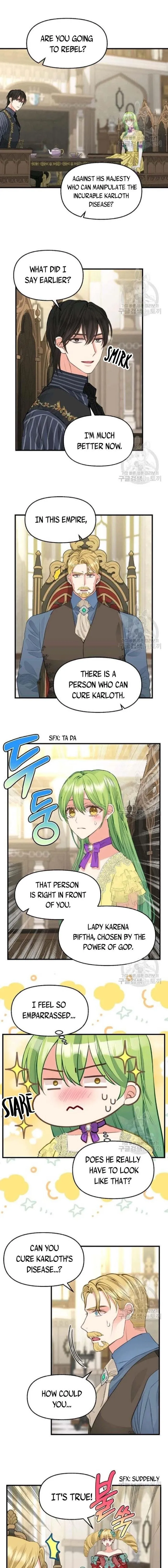 Please Throw Me Away - Chapter 71 Page 5