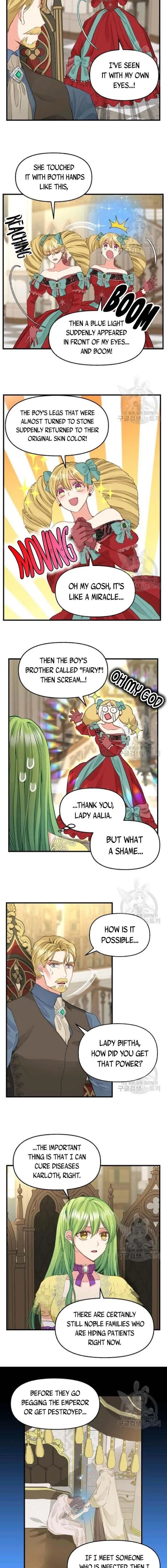 Please Throw Me Away - Chapter 71 Page 6