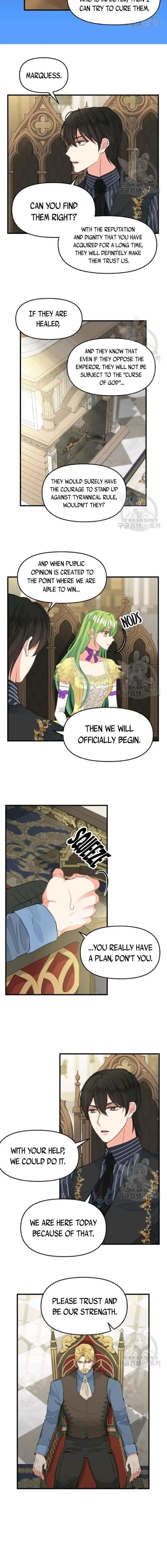 Please Throw Me Away - Chapter 71 Page 7