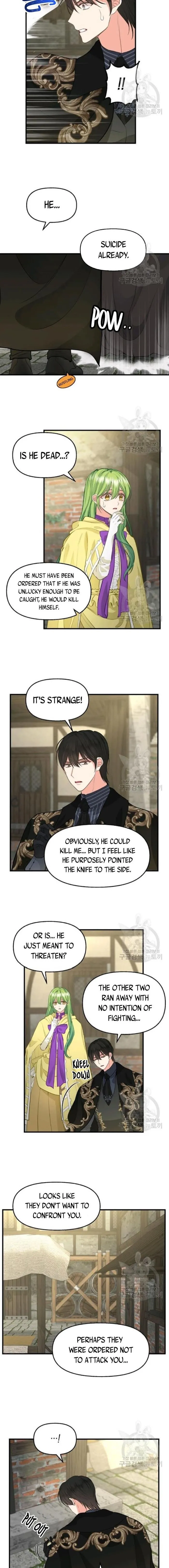 Please Throw Me Away - Chapter 72 Page 2