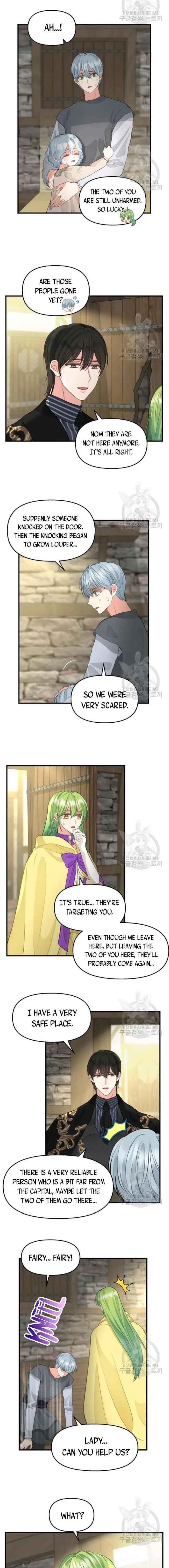 Please Throw Me Away - Chapter 72 Page 4