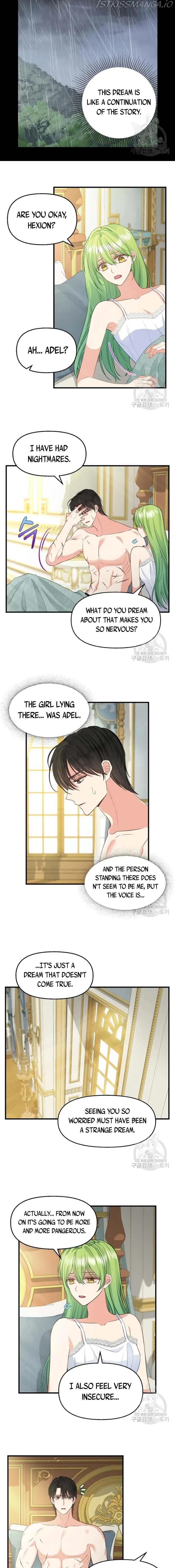 Please Throw Me Away - Chapter 73 Page 3