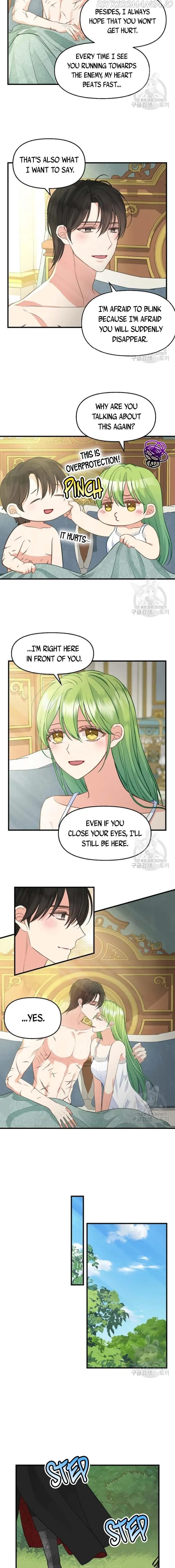 Please Throw Me Away - Chapter 73 Page 4