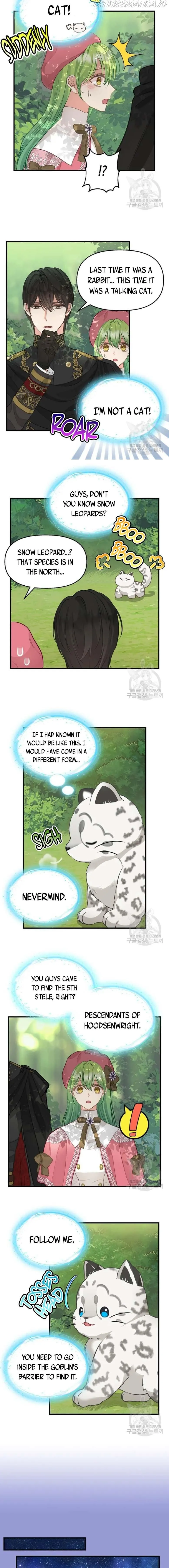 Please Throw Me Away - Chapter 73 Page 6