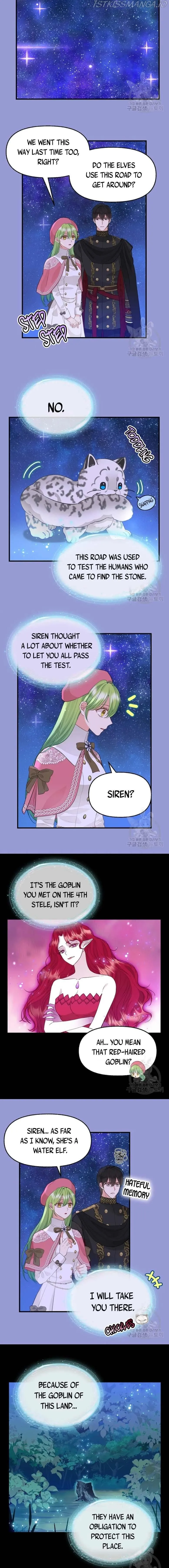 Please Throw Me Away - Chapter 73 Page 7