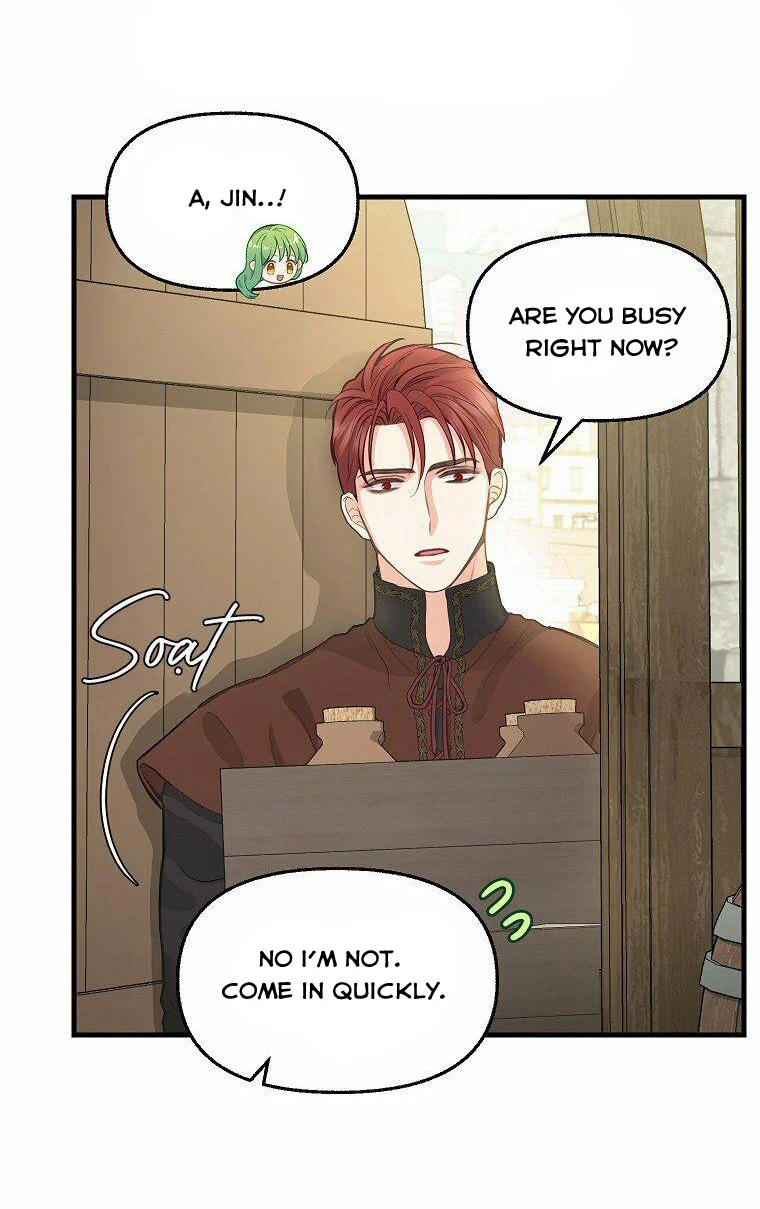 Please Throw Me Away - Chapter 74 Page 9
