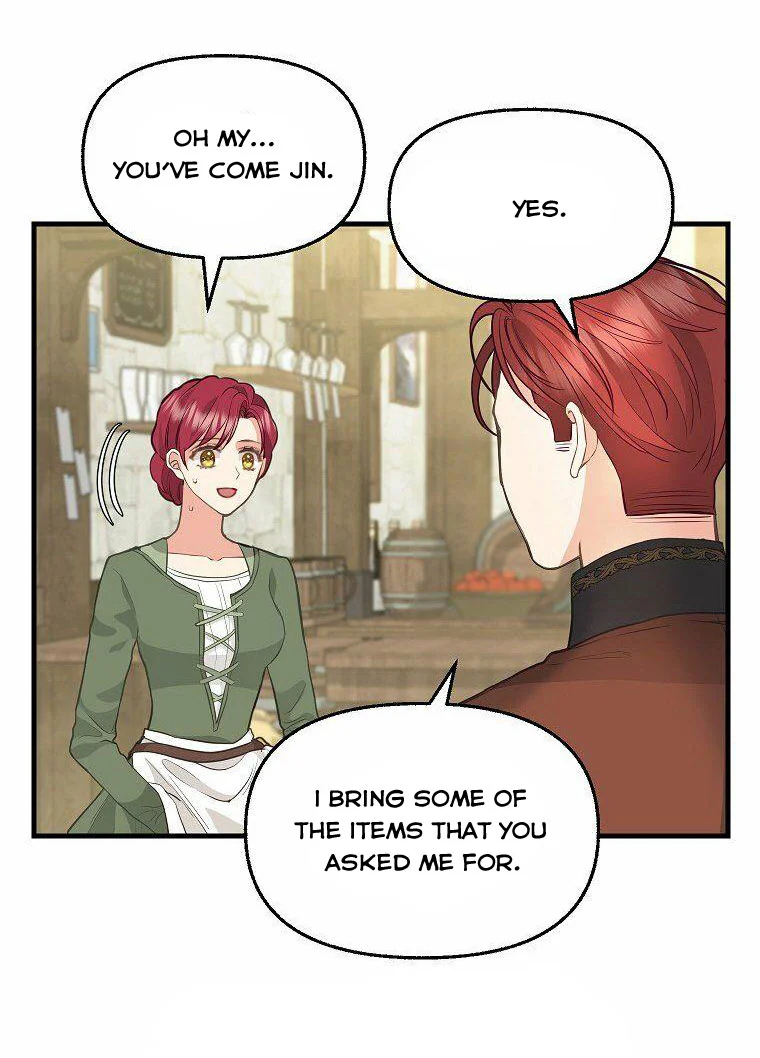 Please Throw Me Away - Chapter 74 Page 10