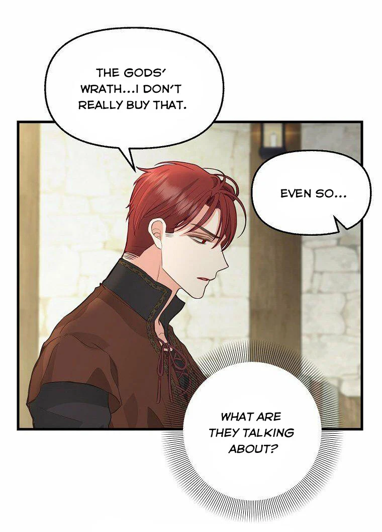 Please Throw Me Away - Chapter 74 Page 16