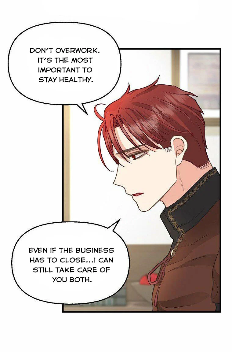 Please Throw Me Away - Chapter 74 Page 21