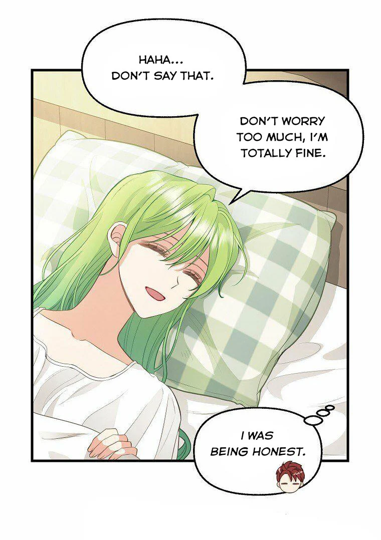 Please Throw Me Away - Chapter 74 Page 22