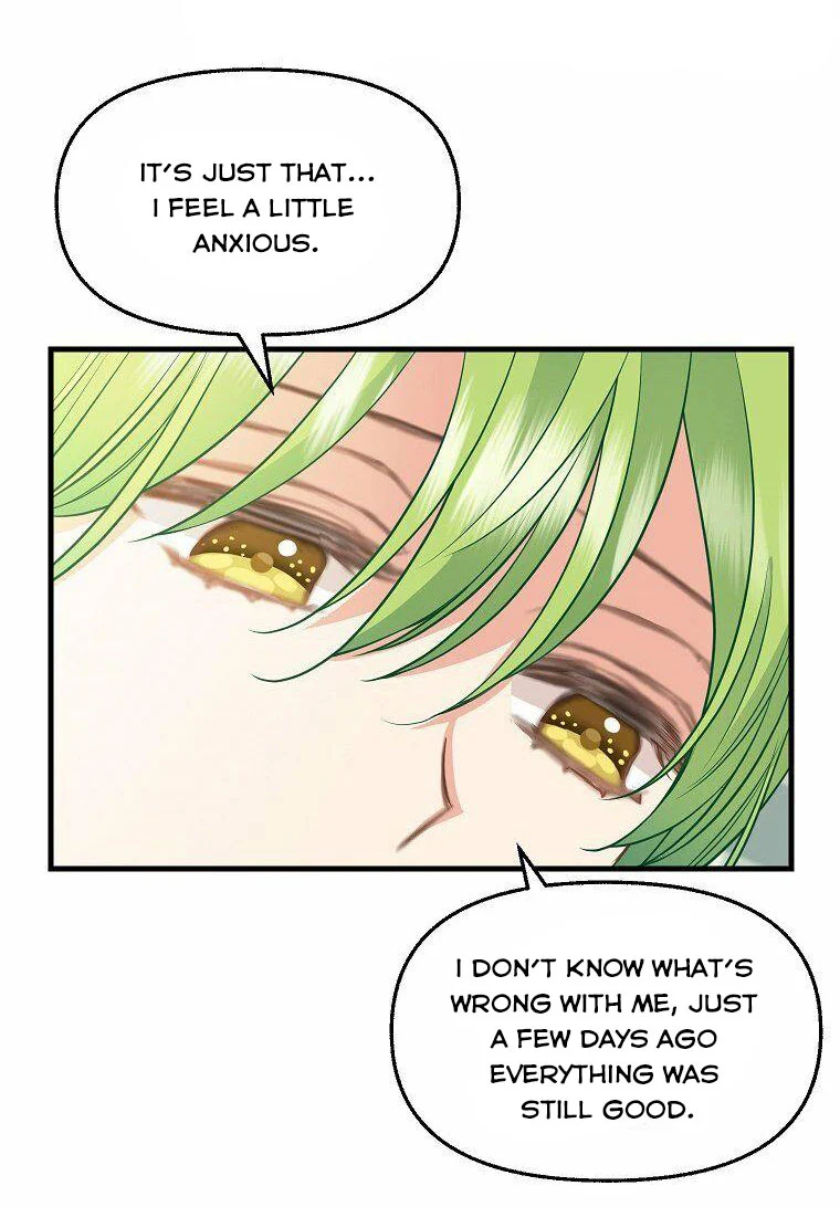 Please Throw Me Away - Chapter 74 Page 23