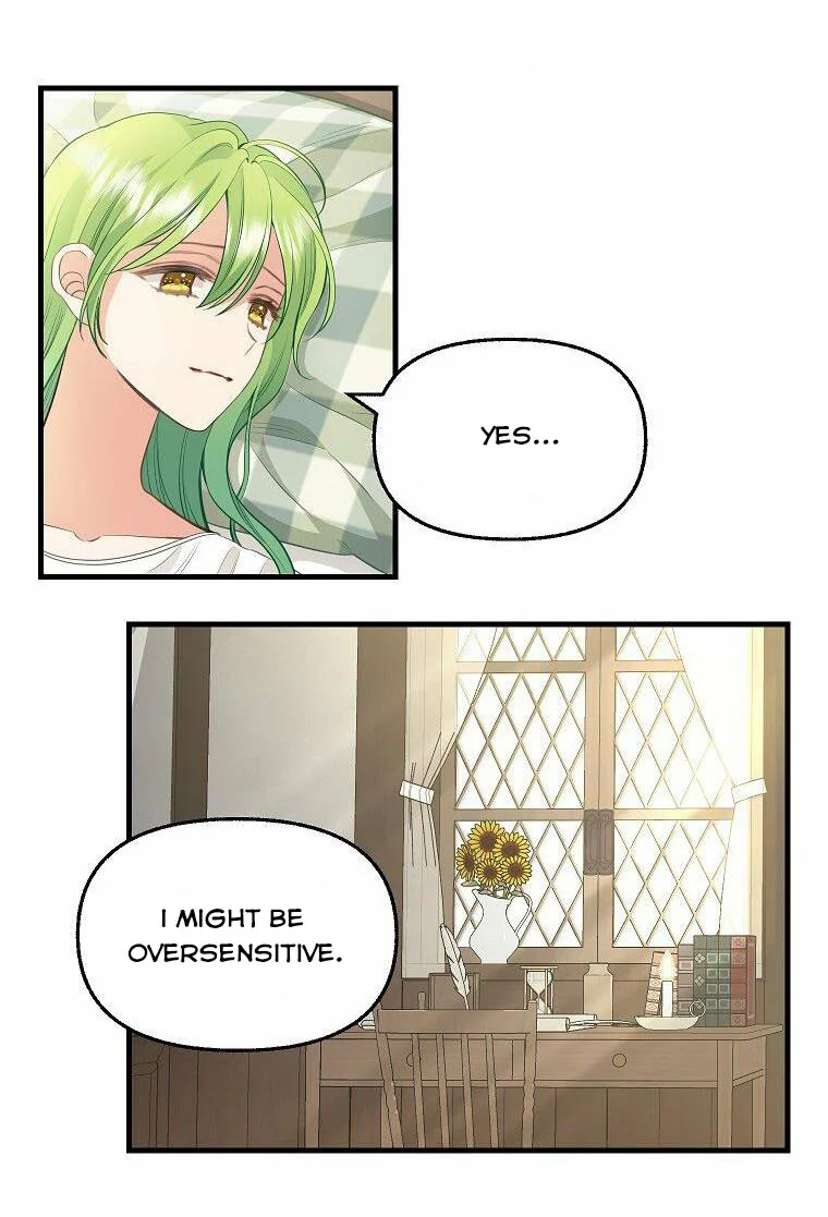 Please Throw Me Away - Chapter 74 Page 26