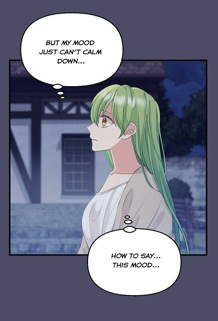 Please Throw Me Away - Chapter 74 Page 29