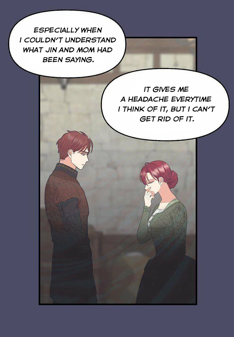 Please Throw Me Away - Chapter 74 Page 30